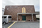 サービス付高齢者向け住宅　藤の家・兵庫県・介護職（サービス付き高齢者向け住宅）