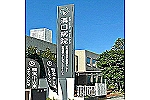 溝口病院・静岡県・薬剤師（病院）