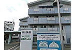 芳川病院・徳島県・薬剤師（療養型病院）