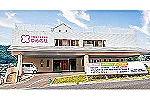 医療法人社団　生和会　介護老人保健施設ゆめの杜・広島県・看護師（介護老人保健施設）