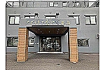 力合つくし庵・熊本県・介護職（介護施設）