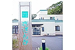 グループホームさざんか・長崎県・介護職（グループホーム）