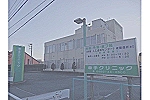 医療法人　如月会　幸手クリニック・埼玉県・看護師（透析室／クリニック）