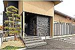 一般社団法人　伸山会・宮城県・歯科医師（クリニック）