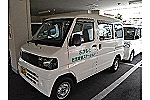 さかもと訪問看護ステーション・大阪府・看護師（訪問看護）