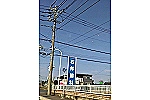 石井歯科・茨城県・歯科衛生士（歯科クリニック）