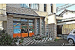 デイサービスセンター　星の子　柏緑ヶ丘・千葉県・介護職（デイサービス）