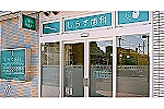 しらす歯科・京都府・歯科衛生士（歯科クリニック）