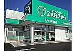 株式会社ザグザグ・岡山県・理学療法士（介護施設）