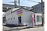 アガペ博多南薬局・福岡県・薬剤師（薬局）