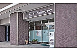千葉新都市ラーバンクリニック・千葉県・主任看護支援専門員（地域包括支援センター）