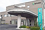 医療法人　正和会・佐賀県・介護職（介護医療院）