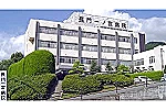 医療法人山陽会　長門一ノ宮病院・山口県・看護師（精神科病院）