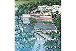 三善病院・福岡県・精神保健福祉士（精神科病院｜療養併設）