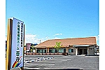 姫路医療生活協同組合・兵庫県・看護師（デイサービス）
