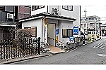 幸町薬局店・東京都・薬剤師（薬局）