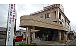聖愛園元吉田デイサービスセンター・茨城県・ケアマネージャー（デイサービス）