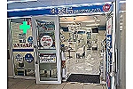 シティ薬局巣鴨店・東京都・薬剤師（調剤薬局）
