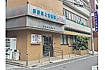 社会福祉法人　上宮会　日暮里上宮病院・東京都・看護師（病棟／ケアミックス型病院）