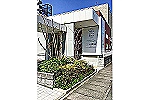 こどもの杜薬局・福岡県・薬剤師（薬局）