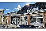 辺春診療所・福岡県・看護師（クリニック）