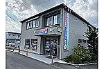 ときわだい訪問看護ステーション・神奈川県・看護師（訪問看護）