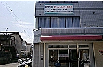 ヘルパーステーション　リエゾン大久保・京都府・サービス提供責任者（訪問介護）