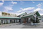 湘南グリーン介護老人保健施設　上郷・神奈川県・看護師（介護老人保健施設）