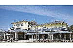 特別養護老人ホーム　べに花の郷・埼玉県・介護職（特別養護老人ホーム）