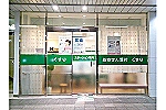 ステーション薬局・和歌山県・薬剤師（薬局）