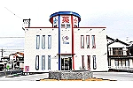 アイ薬局　総社店・岡山県・薬剤師（薬局）
