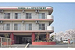 特別養護老人ホーム　あすなろの郷浦和・埼玉県・介護職（特別養護老人ホーム）