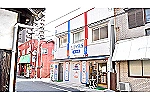 アイ薬局　阿知店・岡山県・薬剤師（薬局）