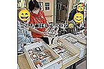 医療法人おくら会　げいせい・高知県・看護師（病院）
