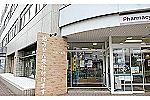 株式会社　村井薬局・北海道・薬剤師（調剤薬局）
