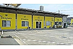 多機能型事業所　えーる・熊本県・児童発達支援管理責任者（多機能型事業所）