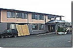 グループホームいっしん館内原・茨城県・介護職（グループホーム）