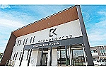 きたがわ歯科クリニック・佐賀県・歯科衛生士（予防／歯科医院）