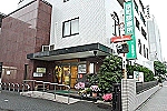 川崎医療生活協同組合・神奈川県・介護職（デイサービス）