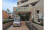 藤ファ－マシ－　すすき野店・神奈川県・薬剤師（薬局）
