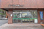 有限会社　ブンゴヤエンタープライズ・大分県・薬剤師（薬局）