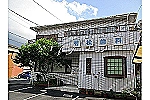 竹松歯科・高知県・歯科衛生士（歯科クリニック）