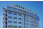 新潟西蒲メディカルセンター病院・新潟県・介護職（通所リハビリ）