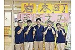 社会福祉法人　多摩同胞会・東京都・看護師（特別養護老人ホーム）