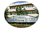 医療法人　社団晃和会・宮城県・介護職（通所リハビリ）