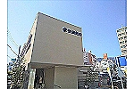 医療法人社団　テレサ　堅田医院・兵庫県・臨床検査技師