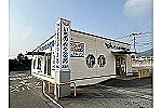 株式会社　いちのみや薬局グループ　志摩店・福岡県・薬剤師（調剤薬局）