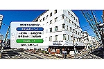 医療法人　畏敬会　井野辺府内クリニック・大分県・看護師（地域包括支援センター）