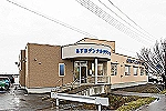 あずまデンタルクリニック・青森県・歯科衛生士（予防／クリニック）
