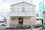 医療法人　菊間歯科医院・愛媛県・歯科衛生士（訪問診療／歯科医院）